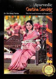 ayurvedic garbh sanskar book by balaji tambe free download