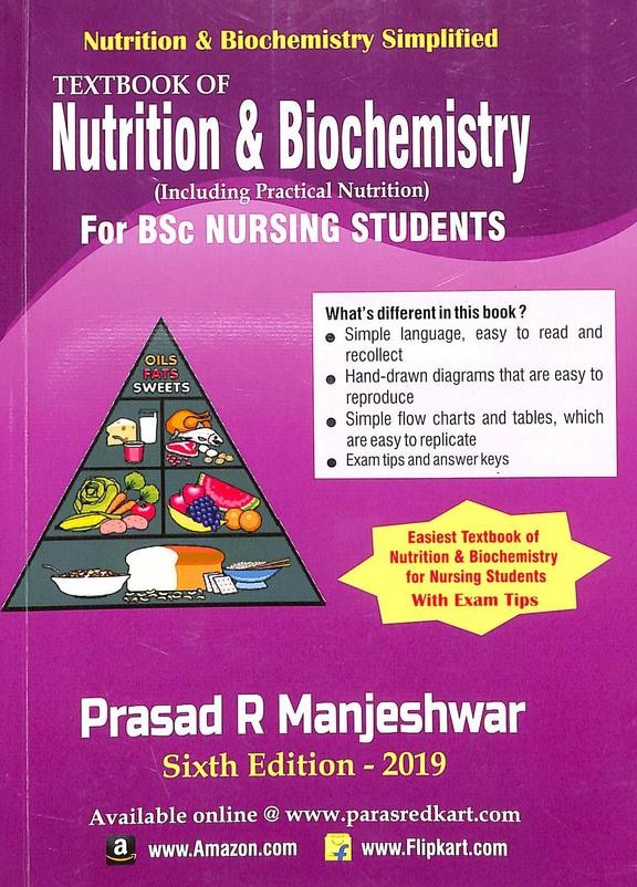 Buy Textbook Of Nutrition & Biochemistry For Bsc Nursing Students Book ...