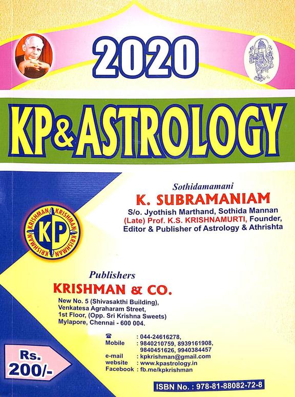 best books on kp astrology
