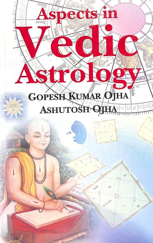 best books for vedic astrology