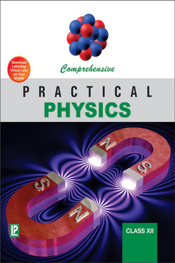 physics project for class 12 pdf cbse