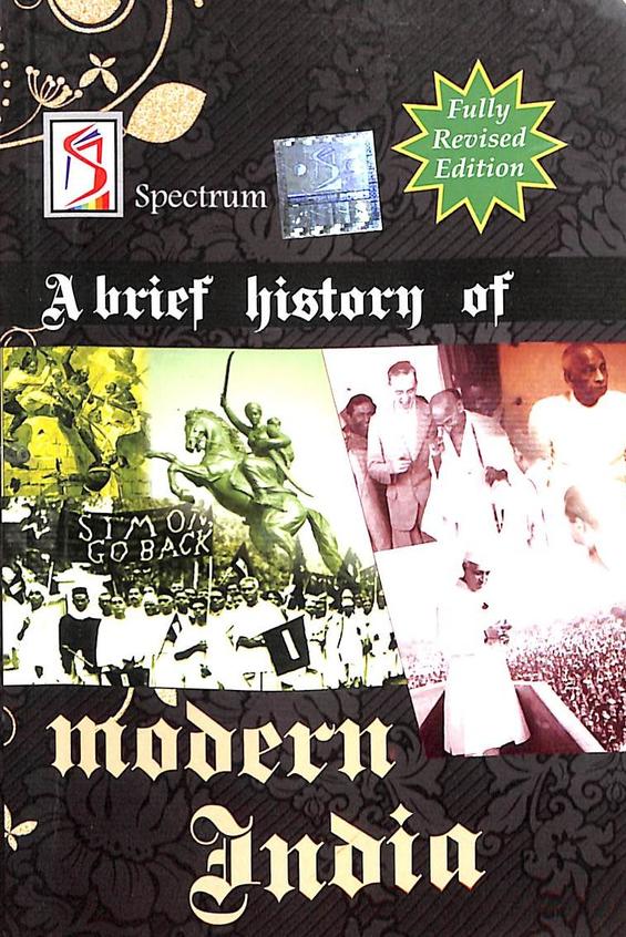 Buy Brief  History  Of Modern India  book Rajiv Ahir 