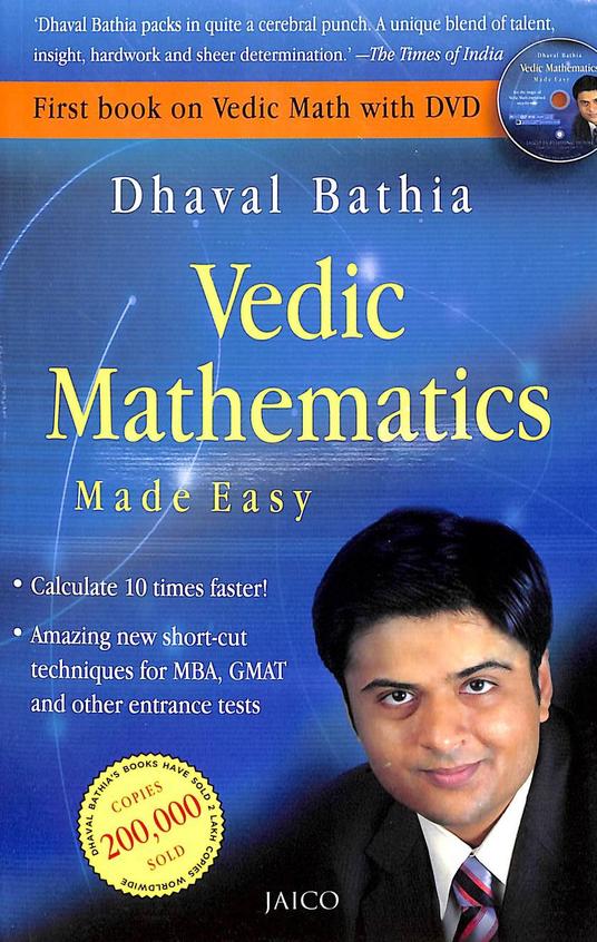 Buy Vedic Mathematics Made Easy W/Cd Book : Dhaval Bathia , 8184953011 ...