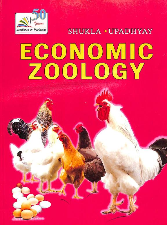 Buy Economic Zoology Book : Gs Shukla,Vb Upadhyay , 9350780356 ...