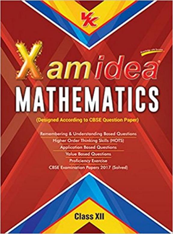 Buy Xam Idea Mathematics Class 12 : Cbse book : Na , 9386609142 ...