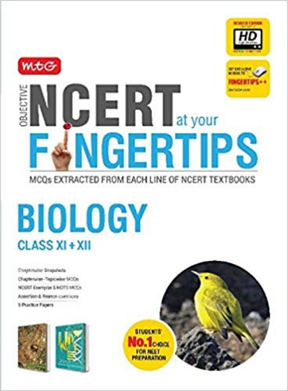 Buy Biology Class 11 12 Objective Ncert At Your Finger Tips Book Na