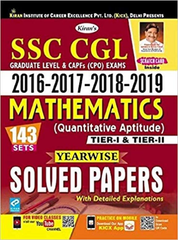 buy-mathematics-ssc-cgl-graduate-level-capfs-cpo-exam-tier-1-tier-2-quantitative-aptitude
